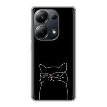 Чохол з малюнком кіт на Xiaomi POCO M6 Pro – Байдужий кіт