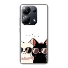 Чохол з малюнком кіт на Xiaomi POCO M6 Pro – Коти в окулярах