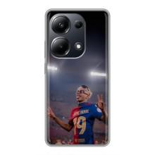 Чохол з футболістом Ламін Ямаль Xiaomi POCO M6 Pro – Ямаль на стадіоні
