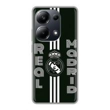 ФК Реал Мадрид чохли для Xiaomi POCO M6 Pro (AlphaPrint) (чорно білий Реал)