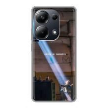 Патриотические Чехлы для Поко М6 Про (Свобода)