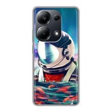 Силіконовый Чохол з принтом "Космонавти" на Xiaomi POCO M6 Pro – Космонавт у воді