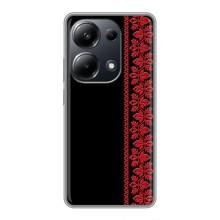 Силіконовый Чохол на Xiaomi POCO M6 Pro – Червона вишиванка