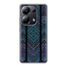 Силіконовый Чохол на Xiaomi POCO M6 Pro – Крутий орнамент