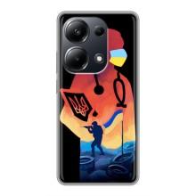 ЗСУ Чехлы (TPU) для Xiaomi POCO M6 Pro – ЗСУ Врач