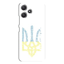 Чехлы для Xiaomi POCO M6  Укр. Символика (AlphaPrint) (Герб из букв)