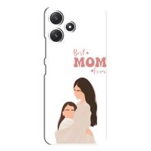 Чехлы для мамы на Xiaomi POCO M6 – Мама дочери