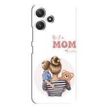 Чехлы для мамы на Xiaomi POCO M6 – Мама сына