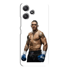 Чохол з картинкою Олександр Усик для Xiaomi POCO M6 – Усик на білому