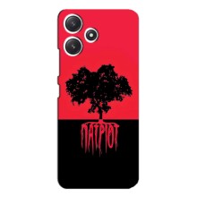 Украинские Чехлы для Xiaomi POCO M6 с картинкой УПА (AlphaPrint) (Патріот)