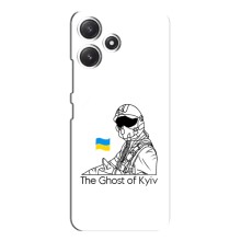 Захисні чохли (Призрак Киева) для Xiaomi POCO M6 (AlphaPrint) (Льотчик Києва)