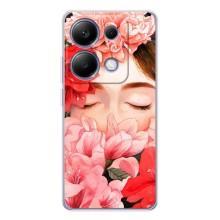 Чехлы (ART) Цветы на Xiaomi Poco M7 Pro 5G (VPrint) (Глаза в цветах)
