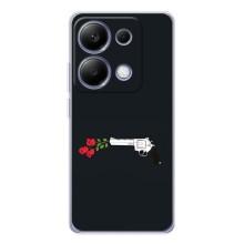 Чехлы (ART) Цветы на Xiaomi Poco M7 Pro 5G (VPrint) (Неожиданные цветы)