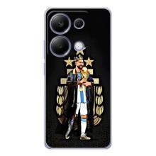 Чехлы для Xiaomi Poco M7 Pro 5G (Leo чемпион) (AlphaPrint) (Месси Король)