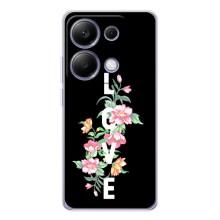 Чехлы для любимой на Поко М7 Про 5G (VPrint) (Цветы LOVE)