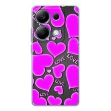 Чехлы для любимой на Поко М7 Про 5G (VPrint) (Pink hearts)