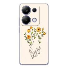 Чехлы для любимой на Поко М7 Про 5G (VPrint) (Руки любви)