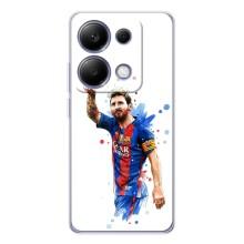 Чехлы Месси для Xiaomi Poco M7 Pro 5G (AlphaPrint) (Лео Месси)