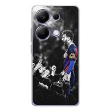Чехлы Месси для Xiaomi Poco M7 Pro 5G (AlphaPrint) (Lionel Messi)