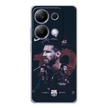 Чехлы Месси для Xiaomi Poco M7 Pro 5G (AlphaPrint) (Месси 10)