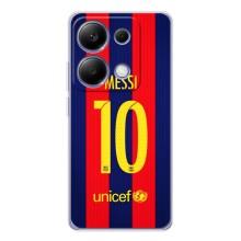 Чехлы Месси для Xiaomi Poco M7 Pro 5G (AlphaPrint) (Messi Barca 10)
