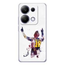 Чехлы Месси для Xiaomi Poco M7 Pro 5G (AlphaPrint) (Messi Barca)