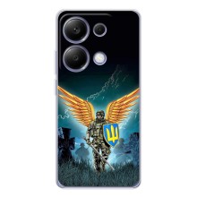 Чехлы с картинкой ЗСУ для Xiaomi Poco M7 Pro 5G (AlphaPrint) (Солдат ЗСУ)
