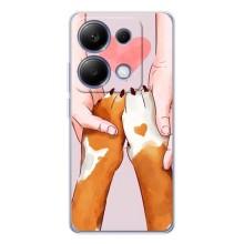Чехлы с собаками для Xiaomi Poco M7 Pro 5G (VPrint) (Любовь к собакам)