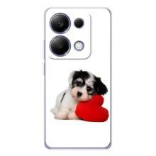 Чехлы с собаками для Xiaomi Poco M7 Pro 5G (VPrint) (Песик)