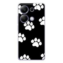 Чехлы с собаками для Xiaomi Poco M7 Pro 5G (VPrint) (Следы собаки)