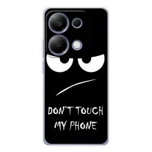Чехол для Поко М7 Про 5G - (AlphaPrint) с печатью (ТОП продаж) (Dont Touch)