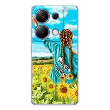 Чехол для Патриота Украины Xiaomi Poco M7 Pro 5G - (AlphaPrint) (Украиночка)