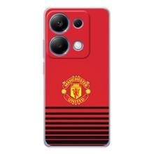 Чехол Манчестер Юнайтед для Поко М7 Про 5G (AlphaPrint) (manchester united)