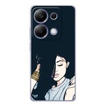 Чехол с печатью для Xiaomi Poco M7 Pro 5G - (Мода) (AlphaPrint) (Красивая девочка)