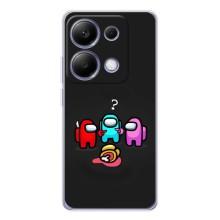 Чехол Амонг Ас для Xiaomi Poco M7 Pro 5G (AlphaPrint) (Импостер)
