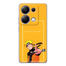 Анимешный чехол для Xiaomi Poco M7 Pro 5G (Аниме Наруто)