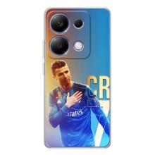 Чехол Криштиану Роналду для Xiaomi Poco M7 Pro 5G (AlphaPrint) (CR7 Real)