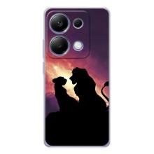 Чехол Король лев на Поко М7 Про 5G (Симба и Налу)