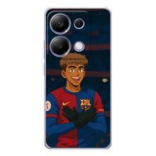 Чехол с футболистом Ламин Ямаль Xiaomi Poco M7 Pro 5G (Футболист Ямал)