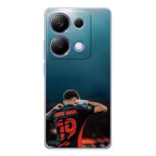 Чехол с футболистом Ламин Ямаль Xiaomi Poco M7 Pro 5G (Ламин 19)