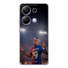 Чехол с футболистом Ламин Ямаль Xiaomi Poco M7 Pro 5G (Ямаль на стадионе)