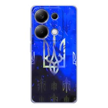 Чехол с украинским гербом на Xiaomi Poco M7 Pro 5G – Гербы на синем