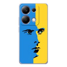 Украинские Чехлы для Xiaomi Poco M7 Pro 5G с картинкой УПА (AlphaPrint) (Степан Бандера)