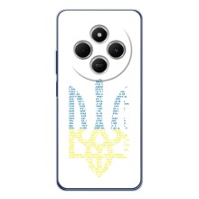 Чохли для Xiaomi POCO M7 Укр. Символіка (AlphaPrint) (Герб з букв)