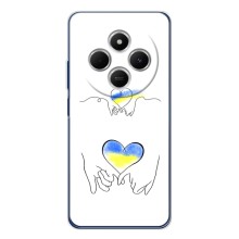 Чехол для Патриота Украины Xiaomi POCO M7 - (AlphaPrint) (Мир Украине)