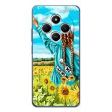 Чехол для Патриота Украины Xiaomi POCO M7 - (AlphaPrint) (Украиночка)