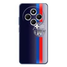 Чехол для Xiaomi POCO M7 (Барселона) – Barsa