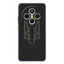 Чохол з картинкою (Патріотичний ГЕРБ) на Xiaomi POCO M7 (Герб - Молотова)