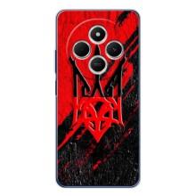 Чохол Укр Символіка для Xiaomi POCO M7 – Герб України