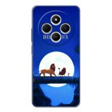 Чехол Король лев на Поко М7 – Хакуна Матата